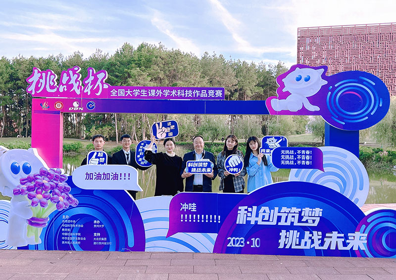 6163银河线路检测中心学生参加云南省职业技能大赛