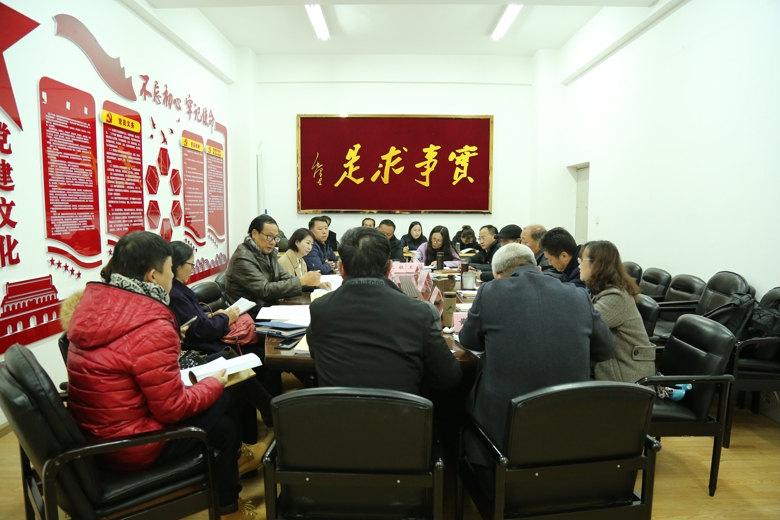 生活会.jpg